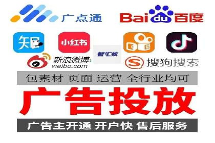 托管理念下的竞价sem：一则传统企业的数字化转型之路